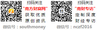 十名_2024第二季度毛利率排行榜j9九游会登录医废处理相关公司前