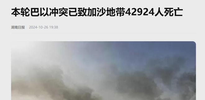 的沙特宣布成立沙中特别经济区j9九游会登录一年前背刺我们