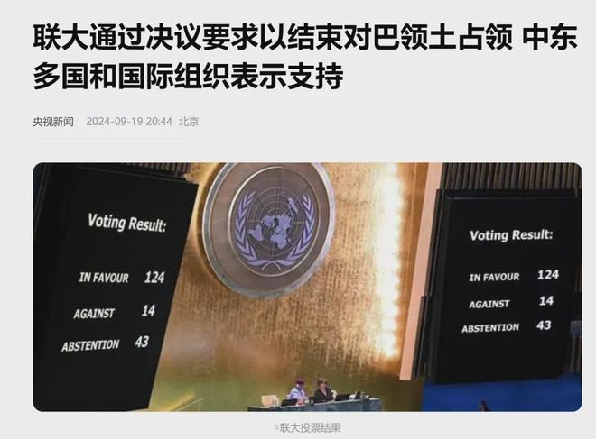 的沙特宣布成立沙中特别经济区j9九游会登录一年前背刺我们(图12)
