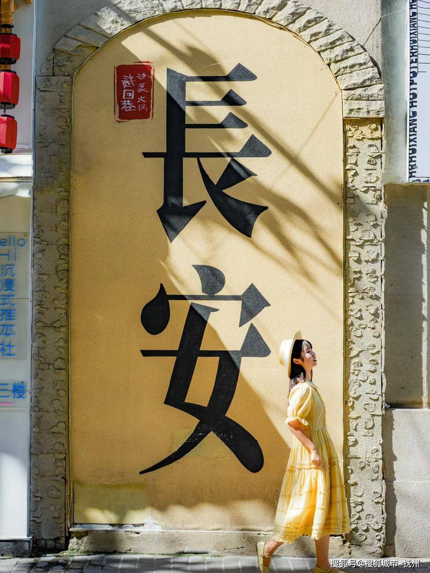 五天四晚攻略西安最佳景点推荐J9数字平台西安旅游亲子游(图4)