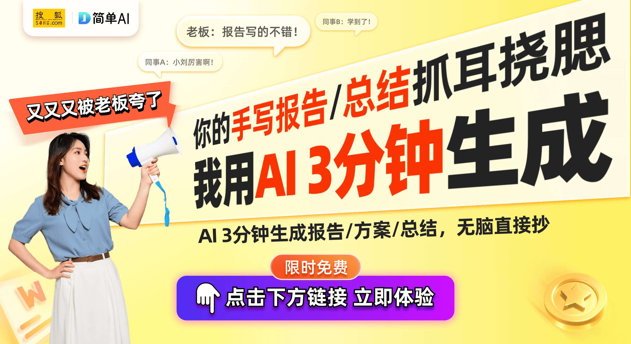 N5重磅出击：轻薄高性能折叠手机迎来新定义j9九游真人游戏第一平台OPPO Fi
