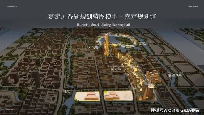 2025网站楼盘地址房价详情户型图j9九游会登录大家钱江维科映翠府@(图4)
