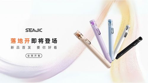 地开自拍杆全球首发解放双手拍世界九游会网站SEAJIC施吉客落(图2)