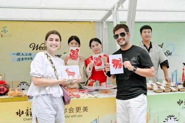 end in Jiangsu”活动邀您周末游江苏j9九游真人游戏第一平台邂逅诗意江南！“Week(图2)