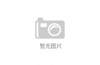 杆：大疆OM7深度解析与绝佳推荐九游会j